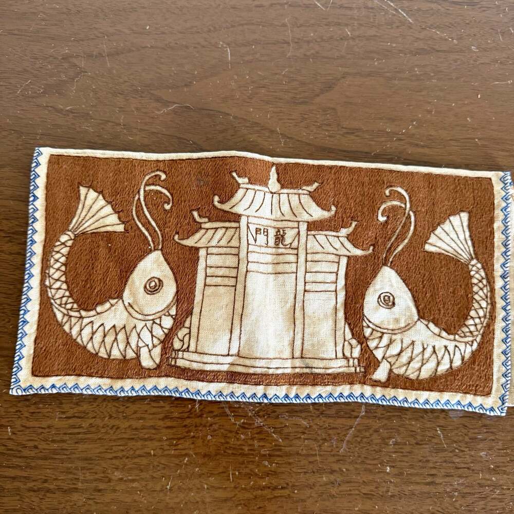 Vintage Chinese Embroidered Koi Fish Panel Dragon Gate Temple, Pouch/Wallet